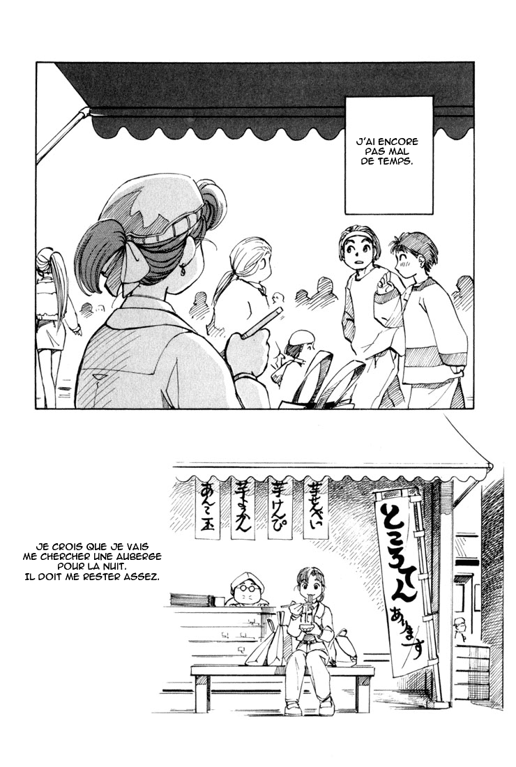 img Yokohama Kaidashi Kikou 11